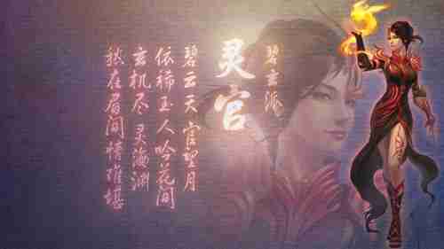 《灵魂能力6》玩家WOW人物大还原！魔兽格斗了解下